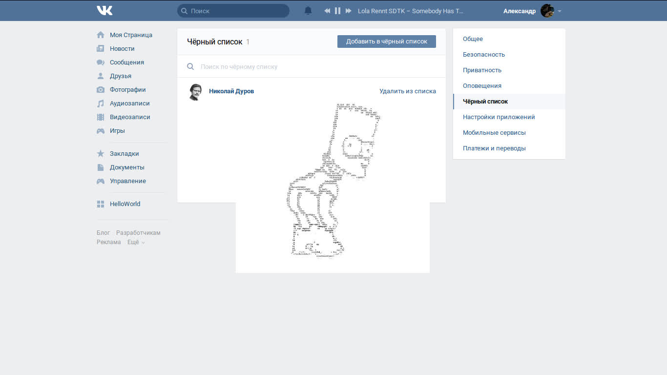 хм.. чёт картинка не загрузилась
